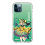 スリムプロテクションケース［ 東方プロジェクト - 古明地こいし ］