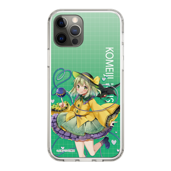 スリムプロテクションケース［ 東方プロジェクト - 古明地こいし ］