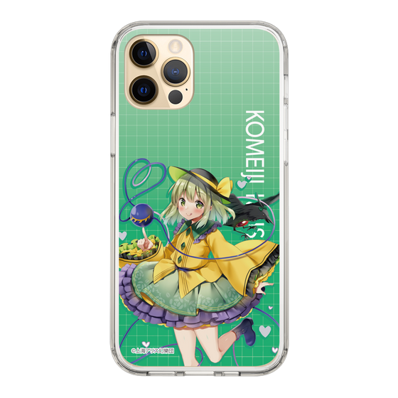 スリムプロテクションケース［ 東方プロジェクト - 古明地こいし ］