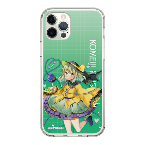スリムプロテクションケース［ 東方プロジェクト - 古明地こいし ］
