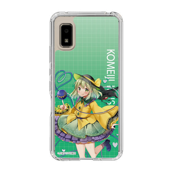 スリムプロテクションケース［ 東方プロジェクト - 古明地こいし ］