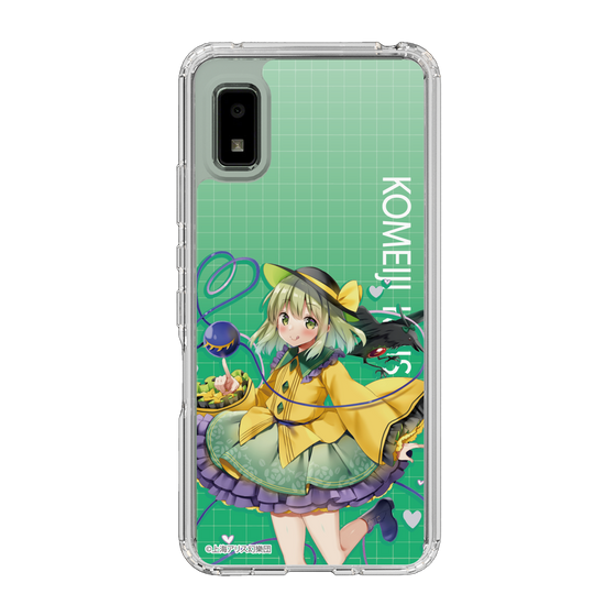 スリムプロテクションケース［ 東方プロジェクト - 古明地こいし ］