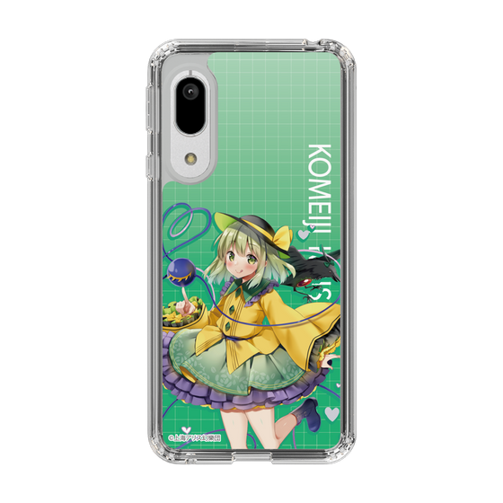 スリムプロテクションケース［ 東方プロジェクト - 古明地こいし ］