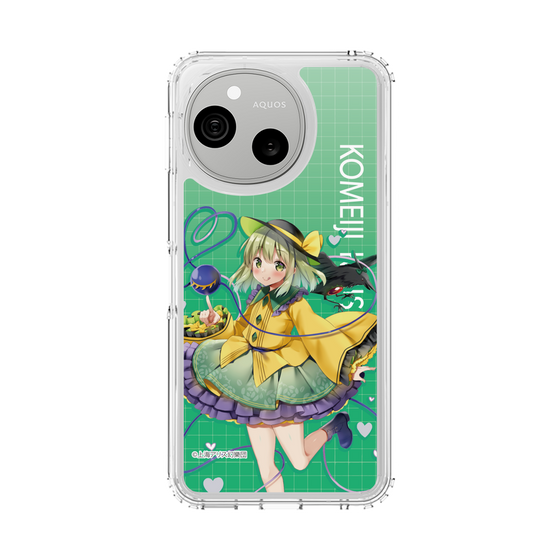 スリムプロテクションケース［ 東方プロジェクト - 古明地こいし ］