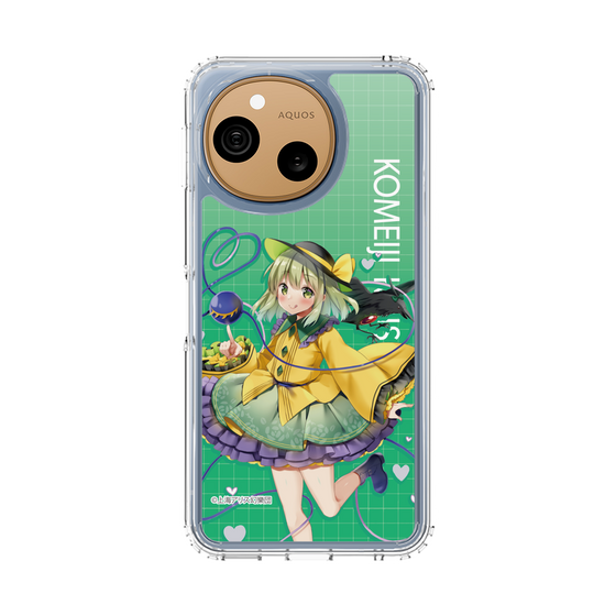 スリムプロテクションケース［ 東方プロジェクト - 古明地こいし ］