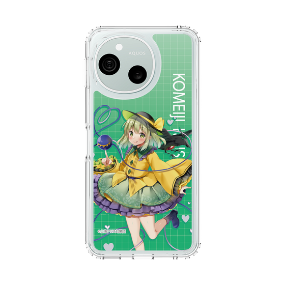 スリムプロテクションケース［ 東方プロジェクト - 古明地こいし ］