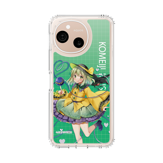 スリムプロテクションケース［ 東方プロジェクト - 古明地こいし ］