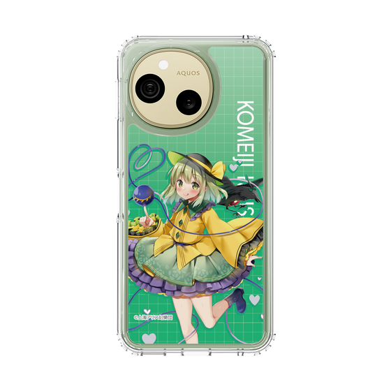 スリムプロテクションケース［ 東方プロジェクト - 古明地こいし ］