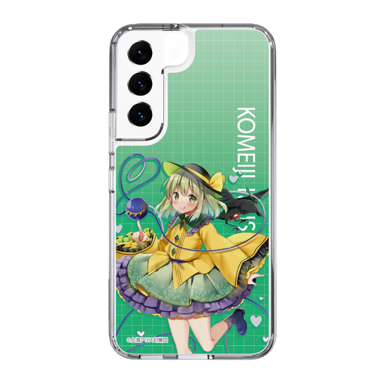 スリムプロテクションケース［ 東方プロジェクト - 古明地こいし ］