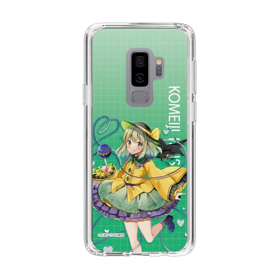 スリムプロテクションケース［ 東方プロジェクト - 古明地こいし ］