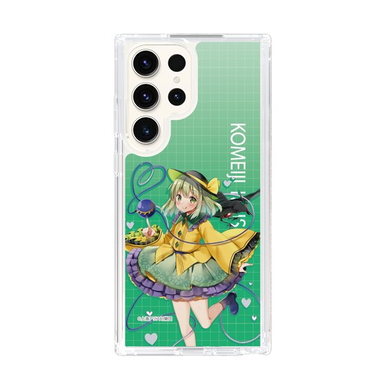 スリムプロテクションケース［ 東方プロジェクト - 古明地こいし ］