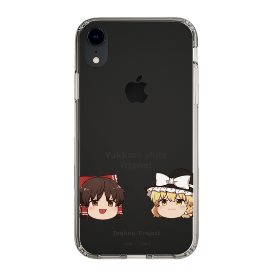 スリムプロテクションケース［ 東方プロジェクト - ゆっくりしていってね！ - A ］