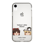 スリムプロテクションケース［ 東方プロジェクト - ゆっくりしていってね！ - A ］