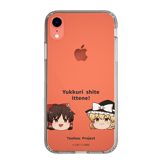 スリムプロテクションケース［ 東方プロジェクト - ゆっくりしていってね！ - A ］