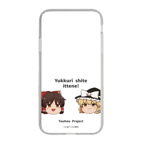 スリムプロテクションケース［ 東方プロジェクト - ゆっくりしていってね！ - A ］