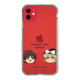 スリムプロテクションケース［ 東方プロジェクト - ゆっくりしていってね！ - A ］