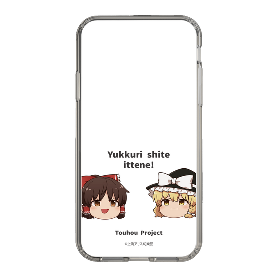 スリムプロテクションケース［ 東方プロジェクト - ゆっくりしていってね！ - A ］