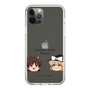 スリムプロテクションケース［ 東方プロジェクト - ゆっくりしていってね！ - A ］