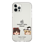 スリムプロテクションケース［ 東方プロジェクト - ゆっくりしていってね！ - A ］