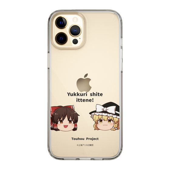 スリムプロテクションケース［ 東方プロジェクト - ゆっくりしていってね！ - A ］