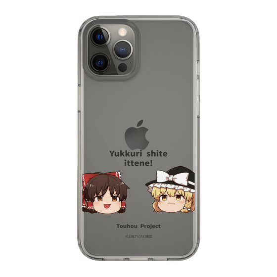 スリムプロテクションケース［ 東方プロジェクト - ゆっくりしていってね！ - A ］