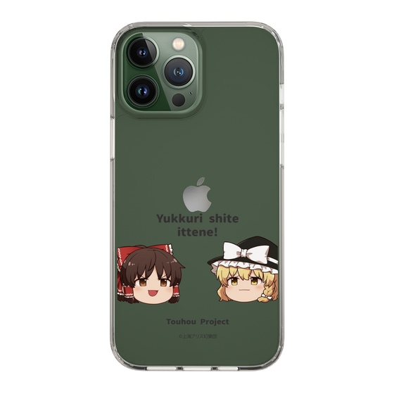 スリムプロテクションケース［ 東方プロジェクト - ゆっくりしていってね！ - A ］