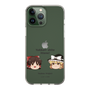 スリムプロテクションケース［ 東方プロジェクト - ゆっくりしていってね！ - A ］