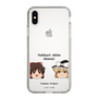 スリムプロテクションケース［ 東方プロジェクト - ゆっくりしていってね！ - A ］