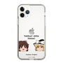 スリムプロテクションケース［ 東方プロジェクト - ゆっくりしていってね！ - A ］