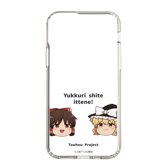 スリムプロテクションケース［ 東方プロジェクト - ゆっくりしていってね！ - A ］