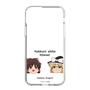 スリムプロテクションケース［ 東方プロジェクト - ゆっくりしていってね！ - A ］