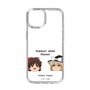 スリムプロテクションケース［ 東方プロジェクト - ゆっくりしていってね！ - A ］