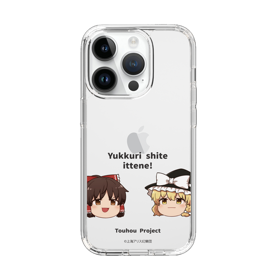 スリムプロテクションケース［ 東方プロジェクト - ゆっくりしていってね！ - A ］