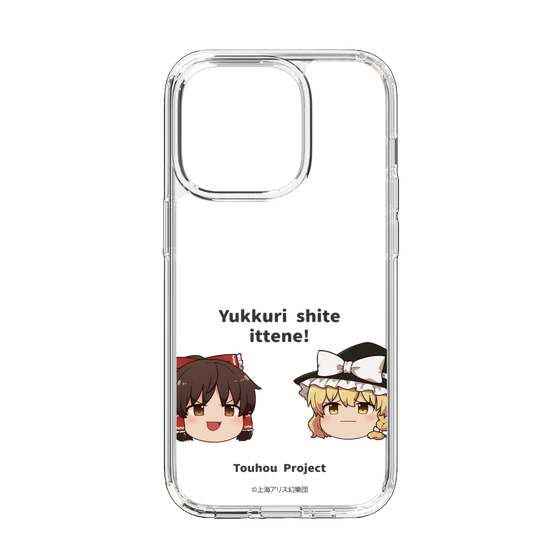 スリムプロテクションケース［ 東方プロジェクト - ゆっくりしていってね！ - A ］