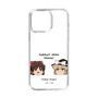 スリムプロテクションケース［ 東方プロジェクト - ゆっくりしていってね！ - A ］