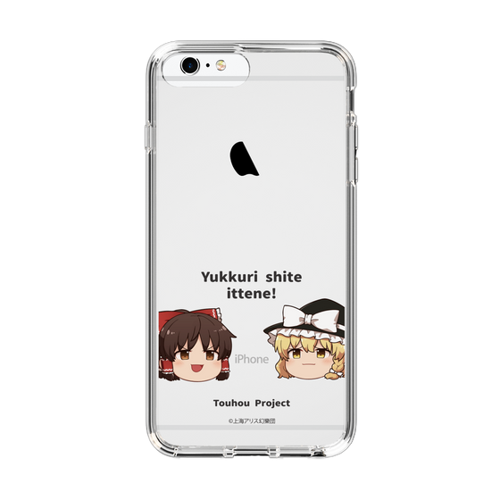 スリムプロテクションケース［ 東方プロジェクト - ゆっくりしていってね！ - A ］