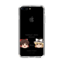 スリムプロテクションケース［ 東方プロジェクト - ゆっくりしていってね！ - A ］