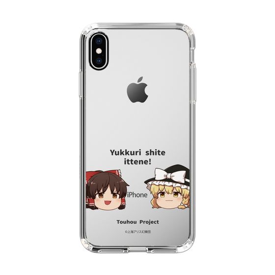 スリムプロテクションケース［ 東方プロジェクト - ゆっくりしていってね！ - A ］