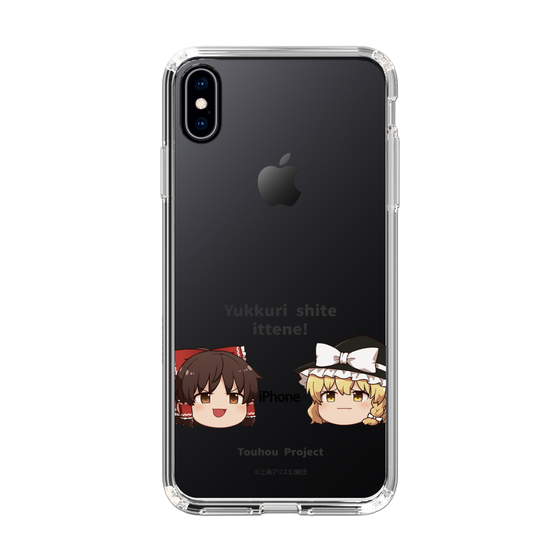 スリムプロテクションケース［ 東方プロジェクト - ゆっくりしていってね！ - A ］