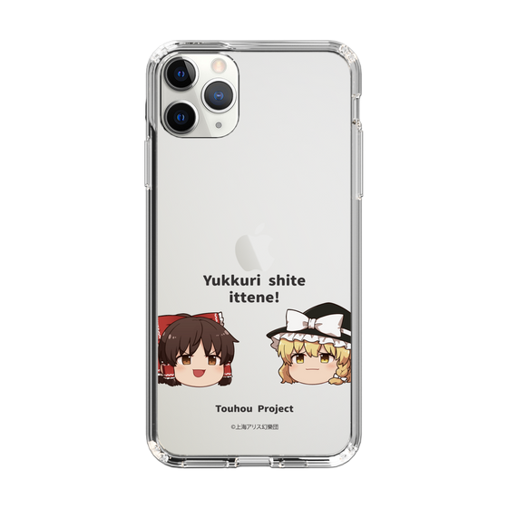スリムプロテクションケース［ 東方プロジェクト - ゆっくりしていってね！ - A ］