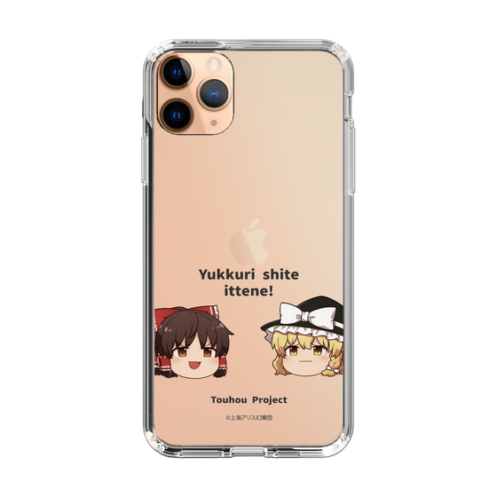 スリムプロテクションケース［ 東方プロジェクト - ゆっくりしていってね！ - A ］