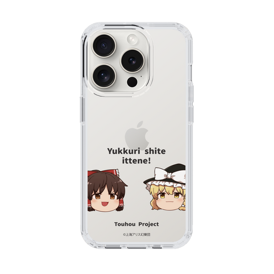 スリムプロテクションケース［ 東方プロジェクト - ゆっくりしていってね！ - A ］
