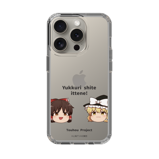 スリムプロテクションケース［ 東方プロジェクト - ゆっくりしていってね！ - A ］