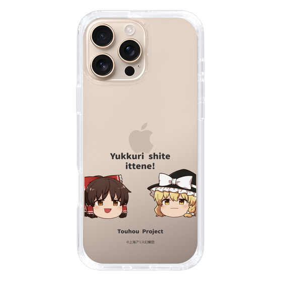 スリムプロテクションケース［ 東方プロジェクト - ゆっくりしていってね！ - A ］