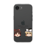 スリムプロテクションケース［ 東方プロジェクト - ゆっくりしていってね！ - A ］