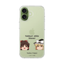 スリムプロテクションケース［ 東方プロジェクト - ゆっくりしていってね！ - A ］