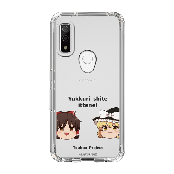 スリムプロテクションケース［ 東方プロジェクト - ゆっくりしていってね！ - A ］