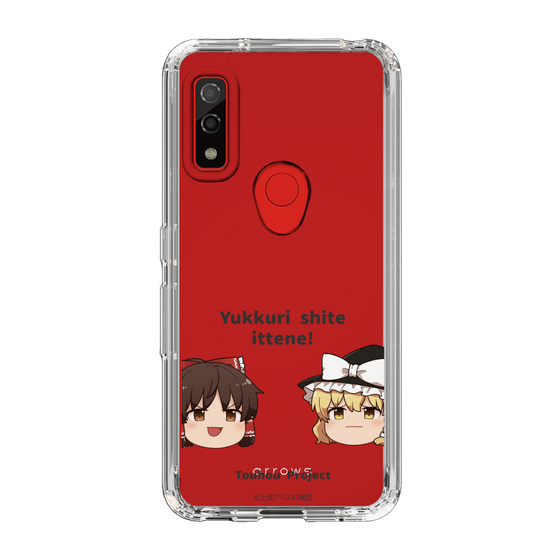 スリムプロテクションケース［ 東方プロジェクト - ゆっくりしていってね！ - A ］
