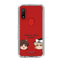 スリムプロテクションケース［ 東方プロジェクト - ゆっくりしていってね！ - A ］