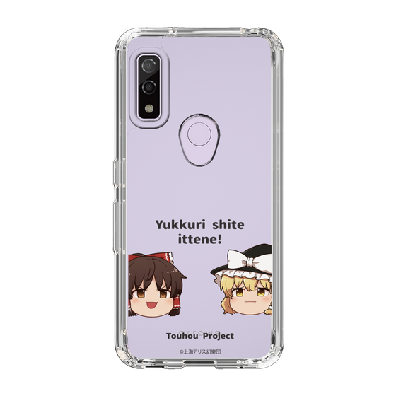スリムプロテクションケース［ 東方プロジェクト - ゆっくりしていってね！ - A ］